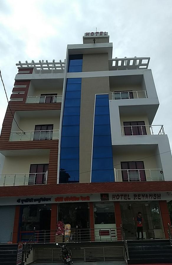 Hotel Reyansh Tanakpur 外观 照片