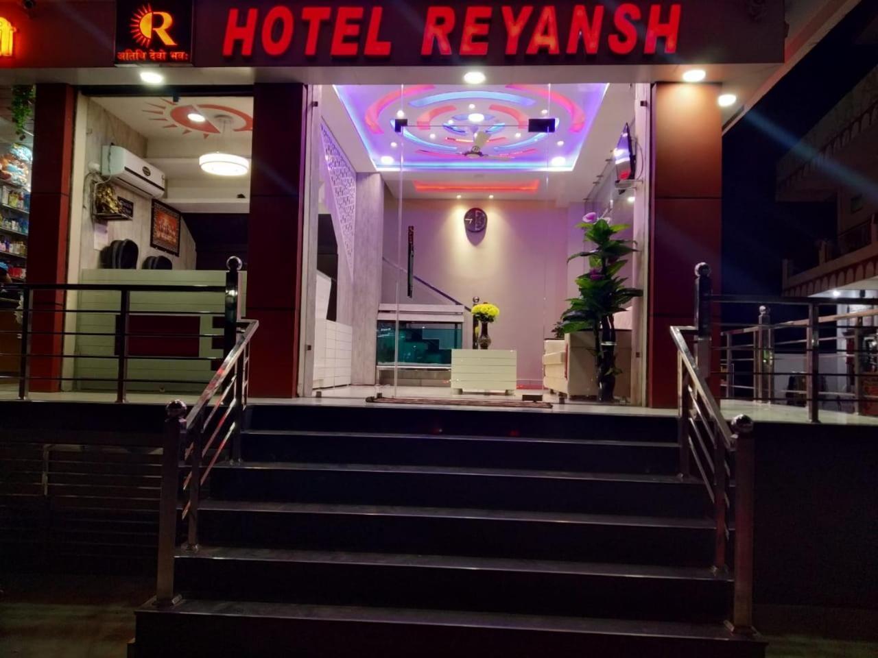Hotel Reyansh Tanakpur 外观 照片