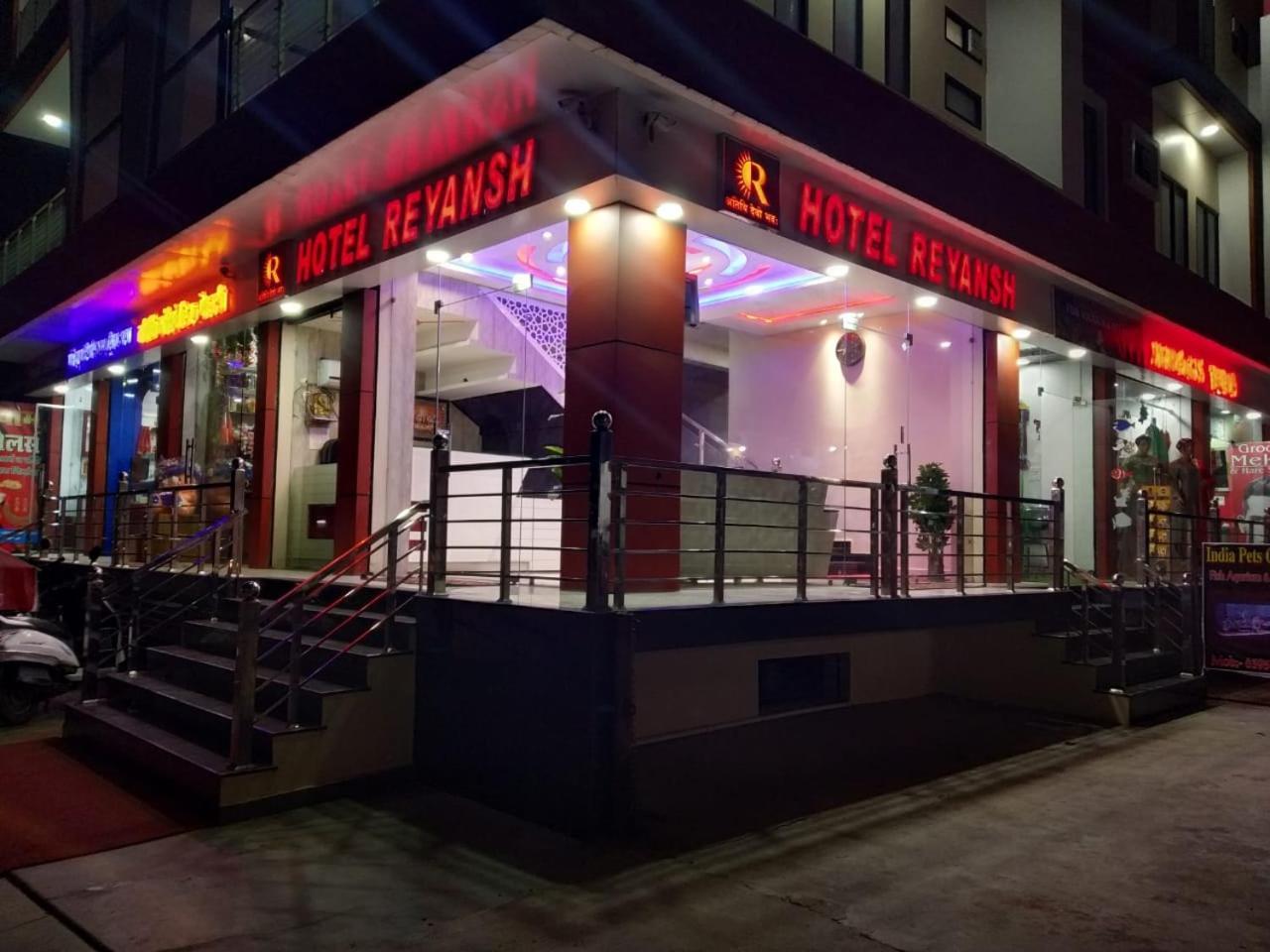Hotel Reyansh Tanakpur 外观 照片