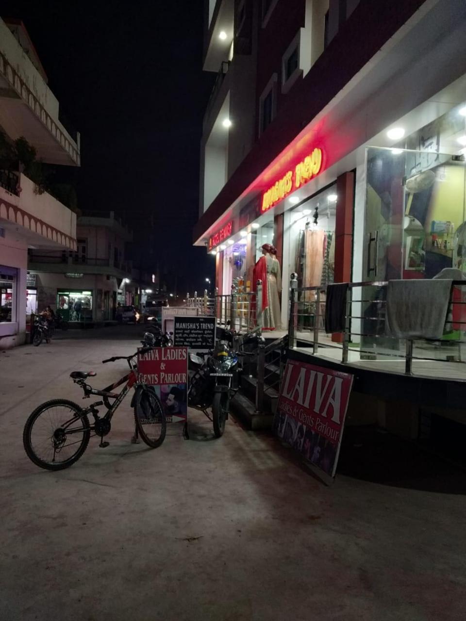 Hotel Reyansh Tanakpur 外观 照片