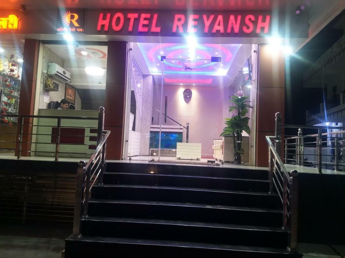 Hotel Reyansh Tanakpur 外观 照片