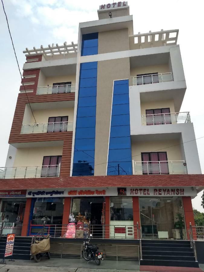 Hotel Reyansh Tanakpur 外观 照片